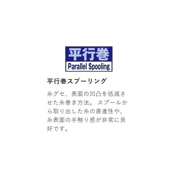 磯スペシャル テクニシャン石鯛 口白鬼憧(クチジロキドウ)
